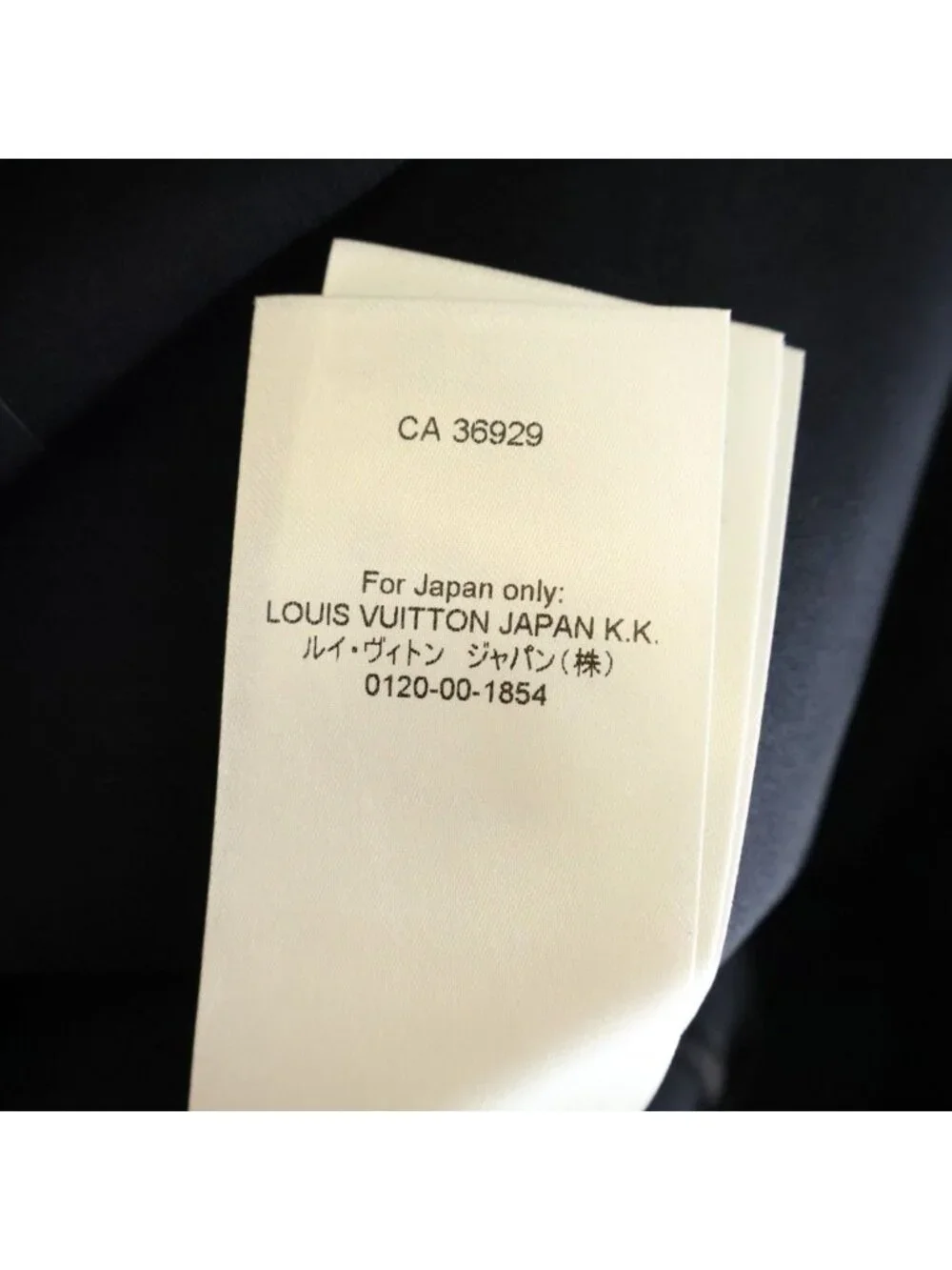 Louis Vuitton 23aw technical